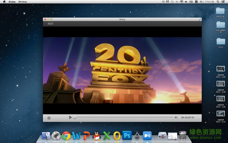 樂(lè)享 for mac v1.0.0 蘋果電腦版 2