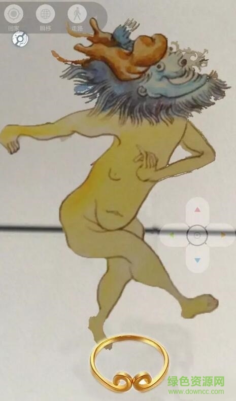 山海經(jīng)go手機(jī)版(山海GO) v1.0 安卓版 1