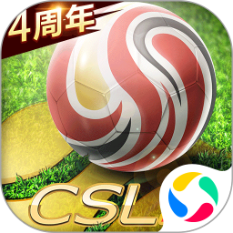 4399中超風(fēng)云