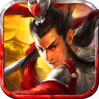 新三國爭霸單機(jī)離線版