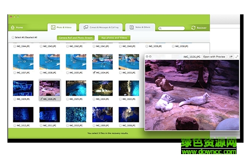 數(shù)據(jù)恢復(fù)fone rescue for mac v4.3 蘋果電腦版 3
