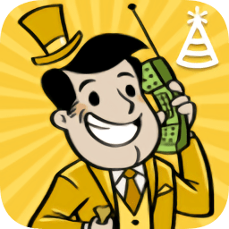 資本家大冒險微信版