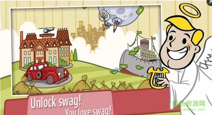 資本家大冒險修改版