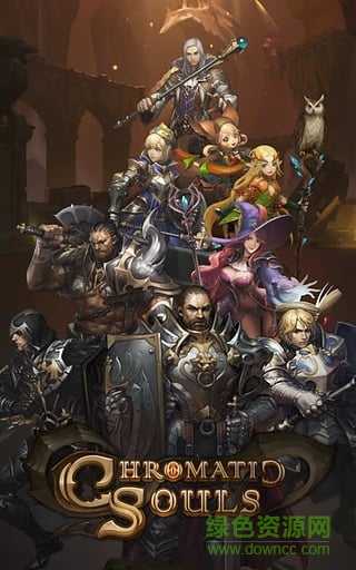 當樂版魔龍之魂 v1.4.2 安卓版 1