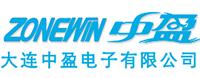 大連中盈電子有限公司<