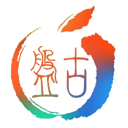 pp盤古越獄工具