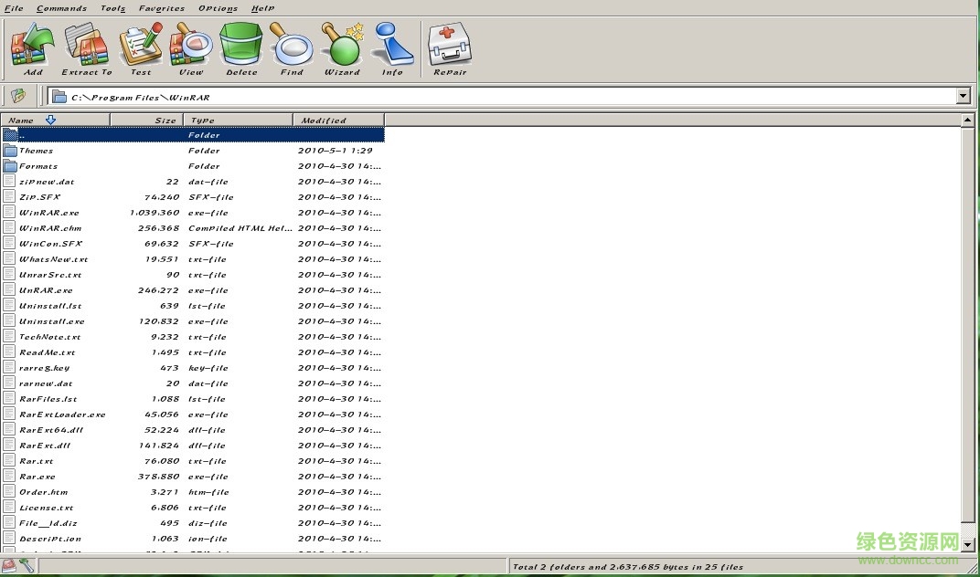 WinRAR MAC版 v5.1.0.0 官方蘋果電腦版 0