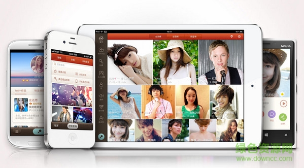 唱吧(隨身KTV)ipad版 v1.6 ios蘋(píng)果版 0