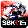 sbk15摩托車(chē)錦標(biāo)賽中文版(含數(shù)據(jù)包)