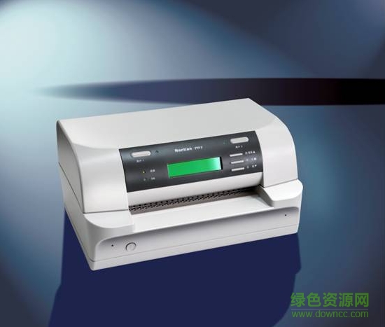 南天pr9打印機(jī)驅(qū)動 v1.2 官方最新版 0