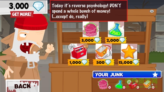 瘋狂外科醫(yī)生2修改版(Surgeon3) v2.3.0 安卓漢化版 1