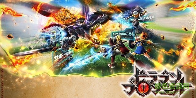 獵龍計劃內(nèi)購修改版 v1.3.7 安卓中文無限金幣版 0