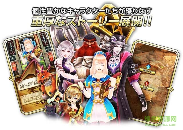 獵龍計劃內(nèi)購修改版 v1.3.7 安卓中文無限金幣版 1