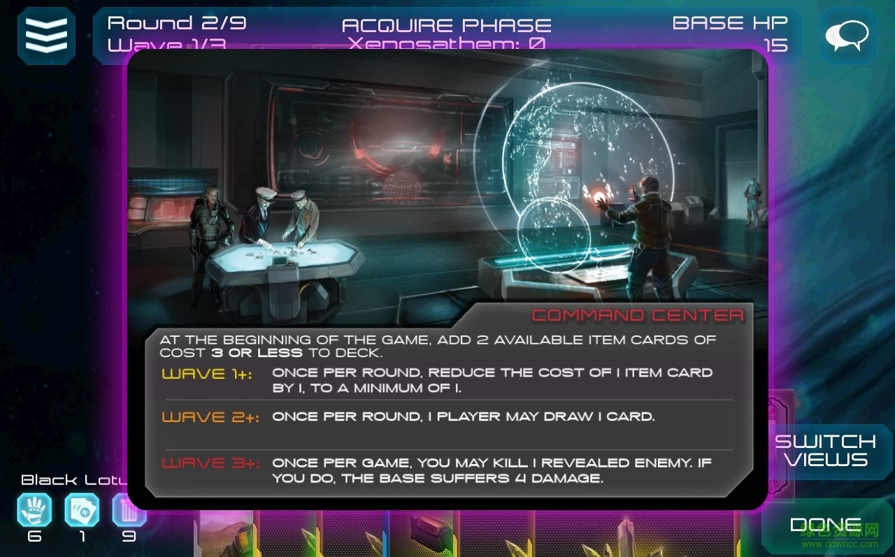 異種怪物內(nèi)購解鎖版(xenoshyft) v1.8.4 安卓中文版 3