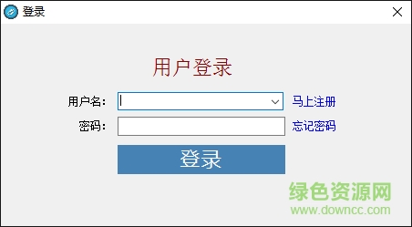 女神聯(lián)盟2魔方輔助 v1.0.0.0726 最新版 0