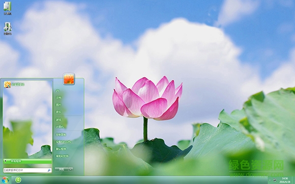 雨林木風(fēng)美化主題包 官方免費版 0