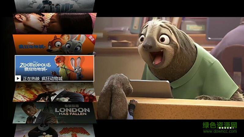 銀河院線電視版 v1.0.36 安卓版 0