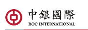中銀國(guó)際<