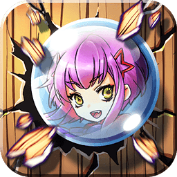 地城彈珠內(nèi)購修改版