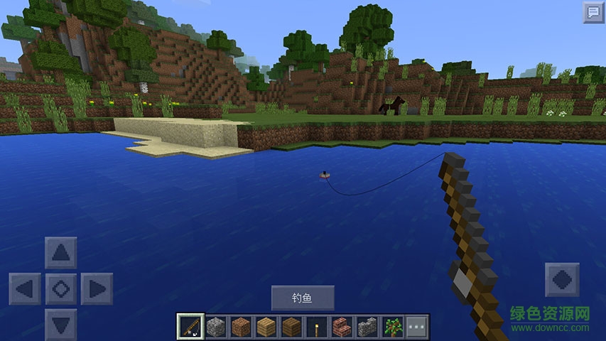 好游快爆我的世界國(guó)際服 v1.16.5.84547 安卓版 1