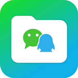 qq文件管理器(騰訊文件)