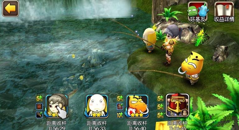 我叫MT2電視版 v3.0.3.2 安卓版 0