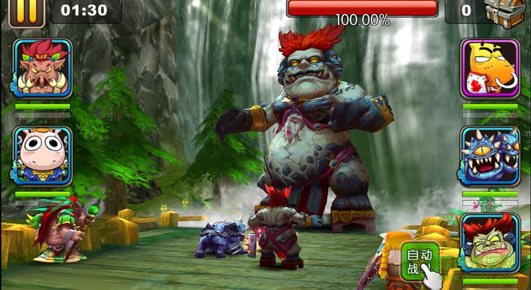 我叫MT2電視版 v3.0.3.2 安卓版 1