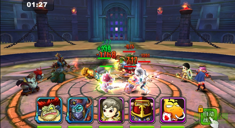 我叫MT2電視版 v3.0.3.2 安卓版 2