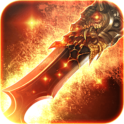 烈焰手游騰訊專服