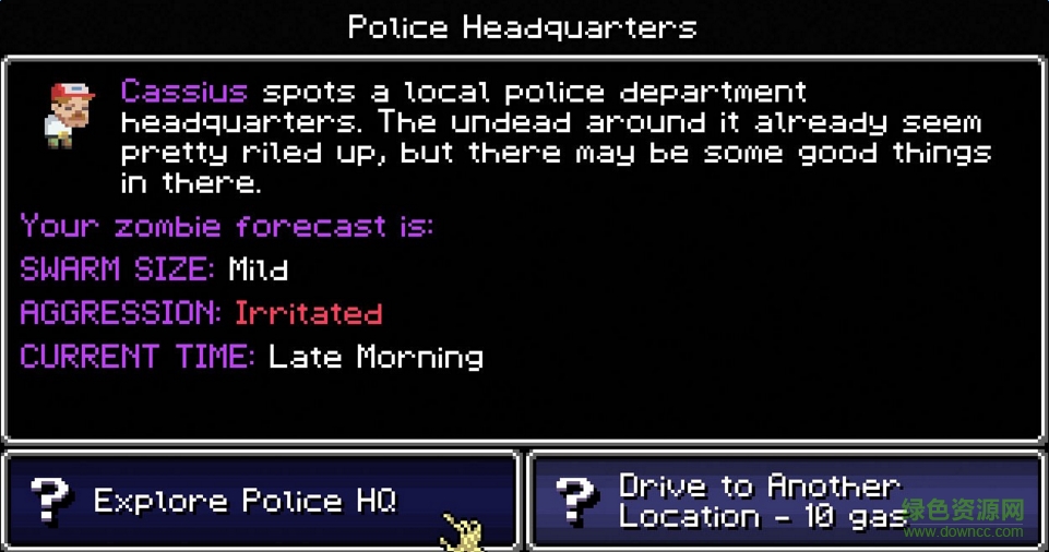 加拿大死亡之路漢化電腦版 v1.0.0 直裝版 1