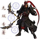 真三國無雙藍寶石專署x版