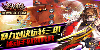 亡靈殺手修改版下載大全-亡靈殺手無限曲玉版-亡靈殺手中文修改版