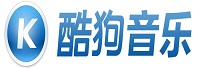 廣州酷狗計算機科技有限公司<
