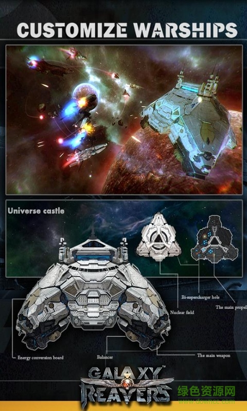 銀河掠奪者修改版 v1.15.0 安卓?jī)?nèi)購(gòu)版 2