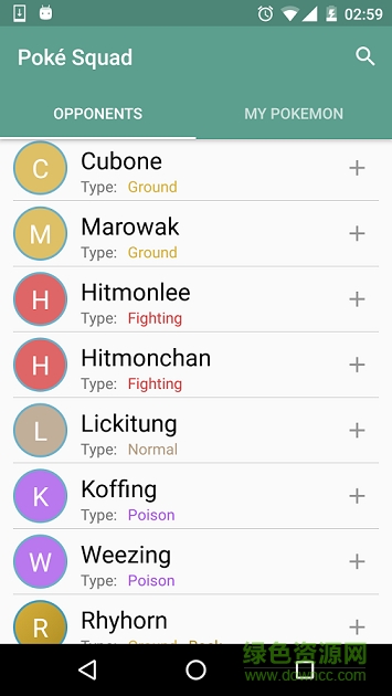 精靈寶可夢go道館戰(zhàn)小助手(Poké Squad) v1.0 安卓版 0