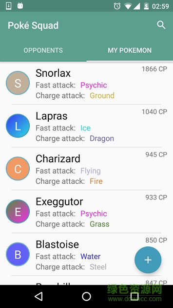 精靈寶可夢go道館戰(zhàn)小助手(Poké Squad) v1.0 安卓版 1