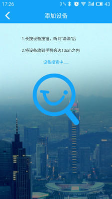 哈哈不丟 v1.0 安卓版 2