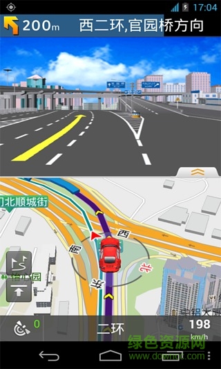 图吧导航预览版app v9.5.9 安卓版1