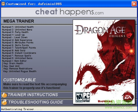龍騰世紀起源超級修改器 v1.0.5 官方最新版 0