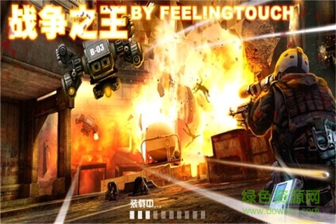 戰(zhàn)爭(zhēng)之王無(wú)限火力版 v9.9.1 安卓?jī)?nèi)購(gòu)版 0