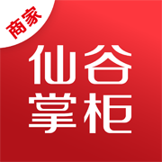 仙谷掌柜手機版