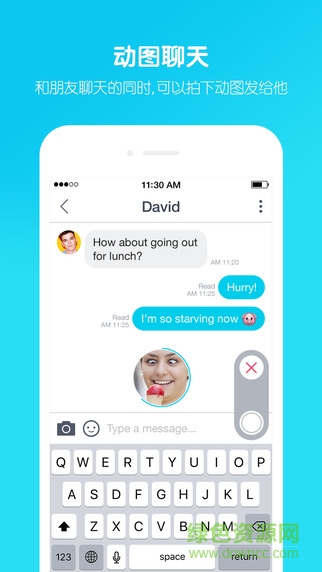 snow拍照軟件ipad版 v2.1.5 官方ios越獄版 1