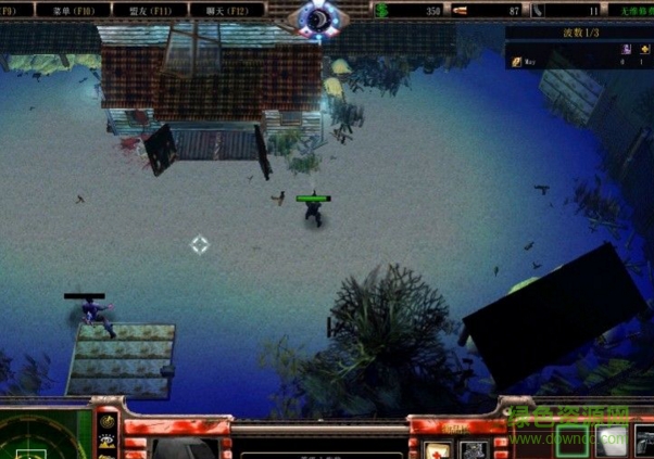 魔獸爭(zhēng)霸生化圍城v1.5.40 附地圖攻略 0