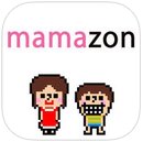 mamazon穿越時空的贈禮