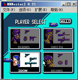 fc魂斗羅3代無(wú)敵版nes v0.21 漢化版 0