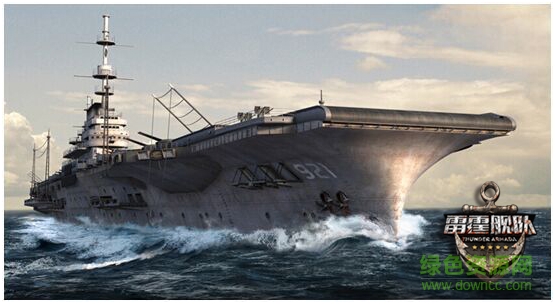 雷霆艦隊電腦版