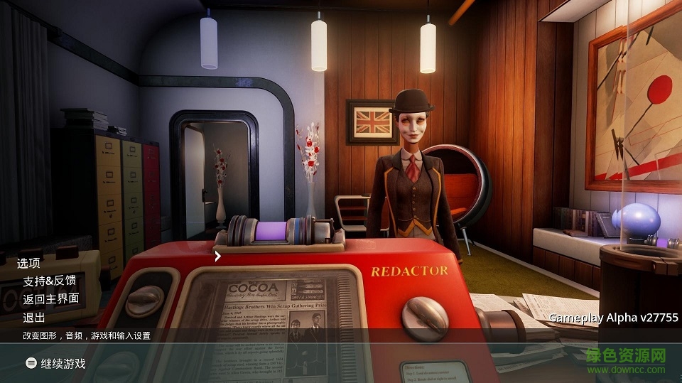 少數(shù)幸運兒簡體中文漢化包  1