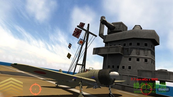 ww2任務(wù)之翼中文版(ww2 wings of duty) v3.6.0 手機(jī)版 1