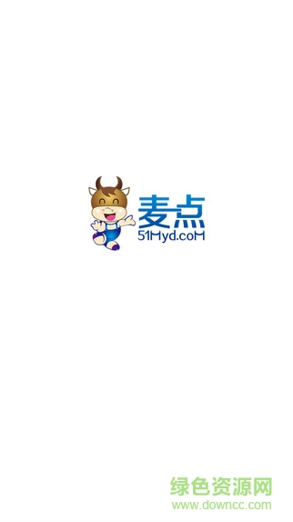 麥點商城ios版 v1.3 iphone越獄版 2