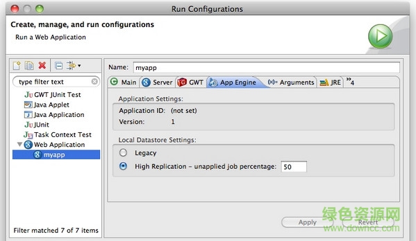 谷歌App Engine SDK Mac版 v1.9.40 官方蘋(píng)果電腦版 0